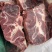 国产满肉牛脖骨，纯干公牛