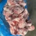 484多肉前腿骨