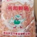 白条鸭厂家直销价格合适