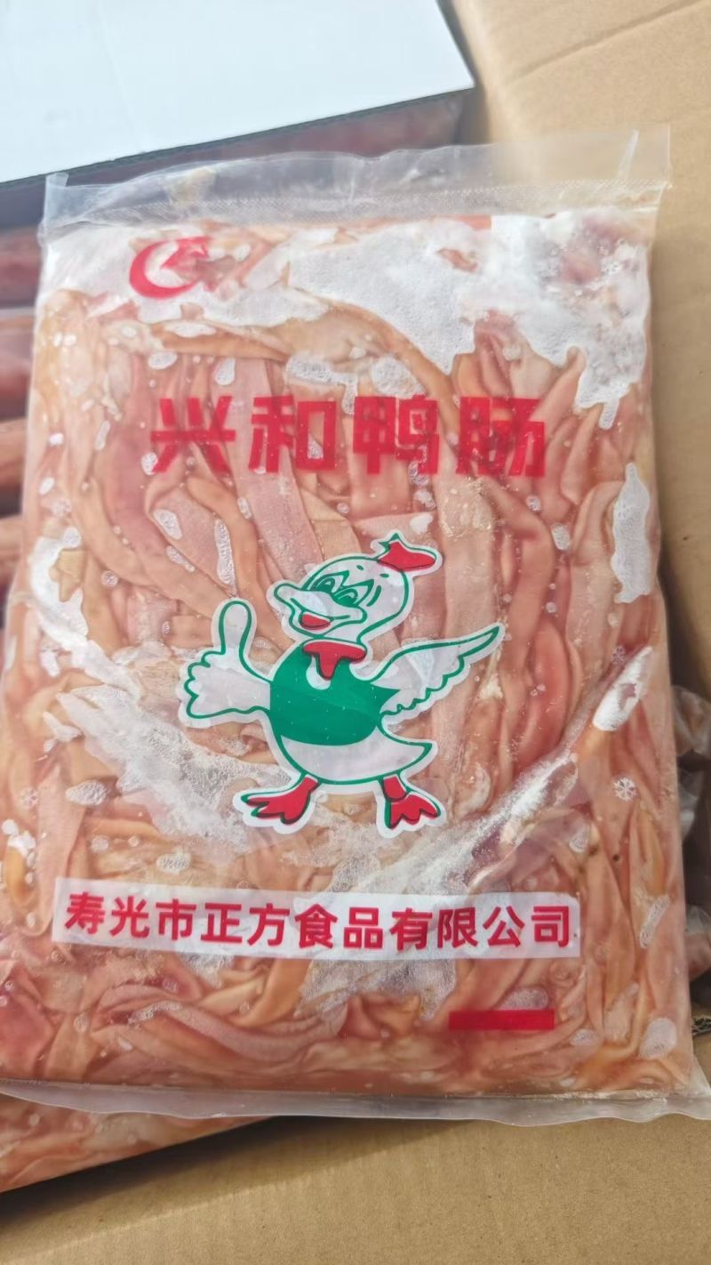 白条鸭厂家直销价格合适