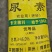 华鲁恒生湖北荆州大颗粒尿素