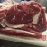A眼肉