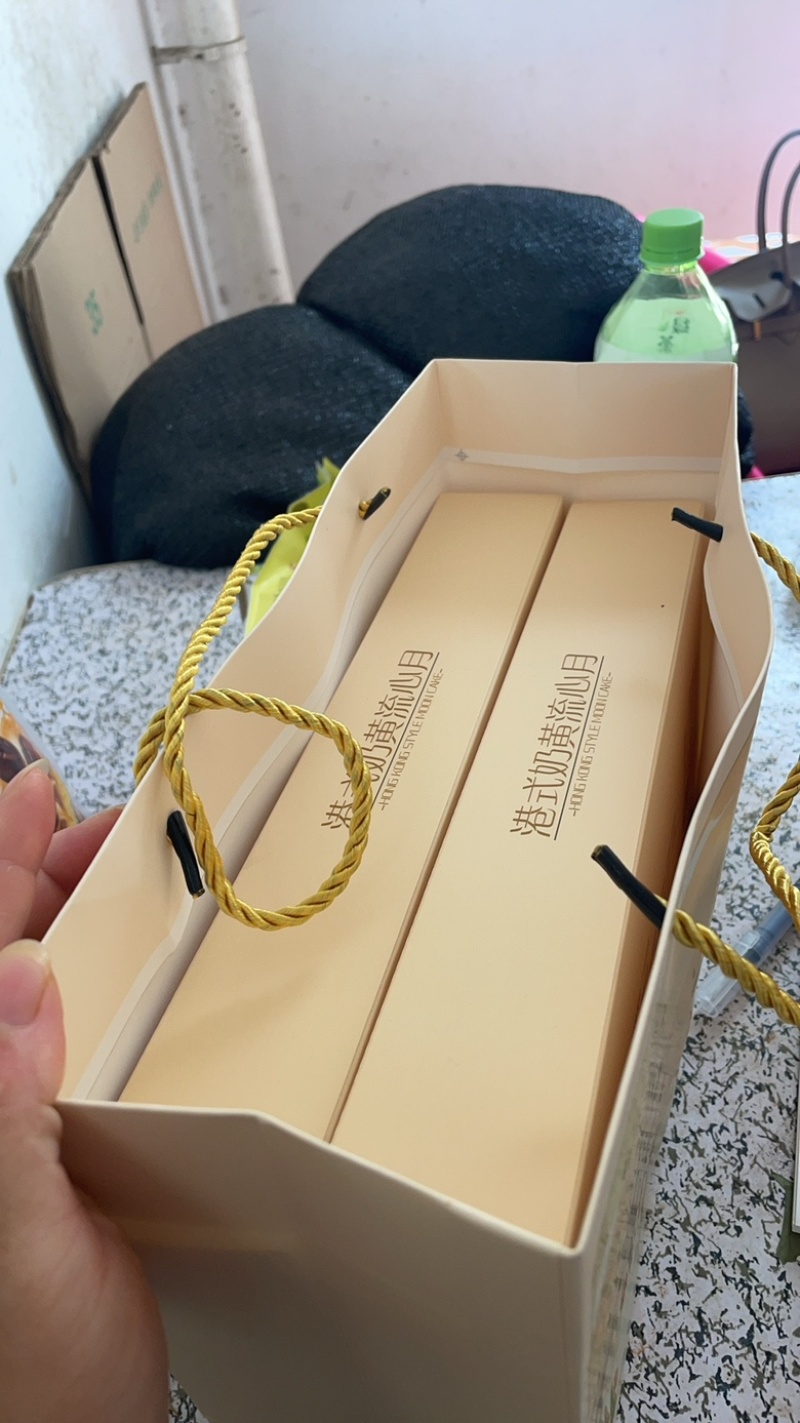 月饼北部湾流心月饼奶黄馅中秋礼品广式茶点糕点整箱包邮