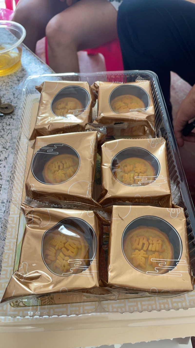 月饼北部湾流心月饼奶黄馅中秋礼品广式茶点糕点整箱包邮