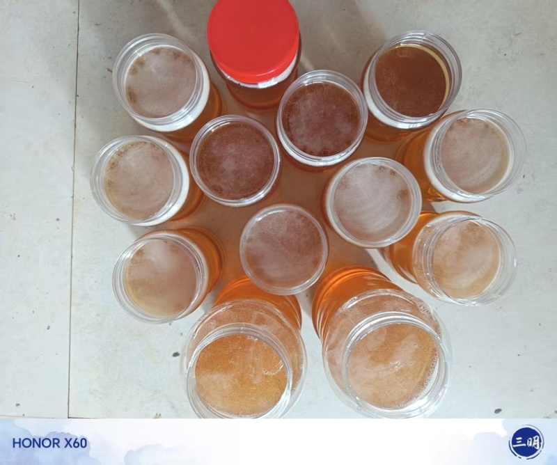 福建正宗土蜂蜜农户自产自销赠送试用装不满意可退