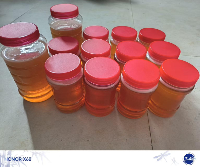 福建正宗土蜂蜜农户自产自销赠送试用装不满意可退
