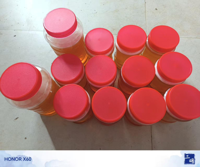 福建正宗土蜂蜜农户自产自销赠送试用装不满意可退