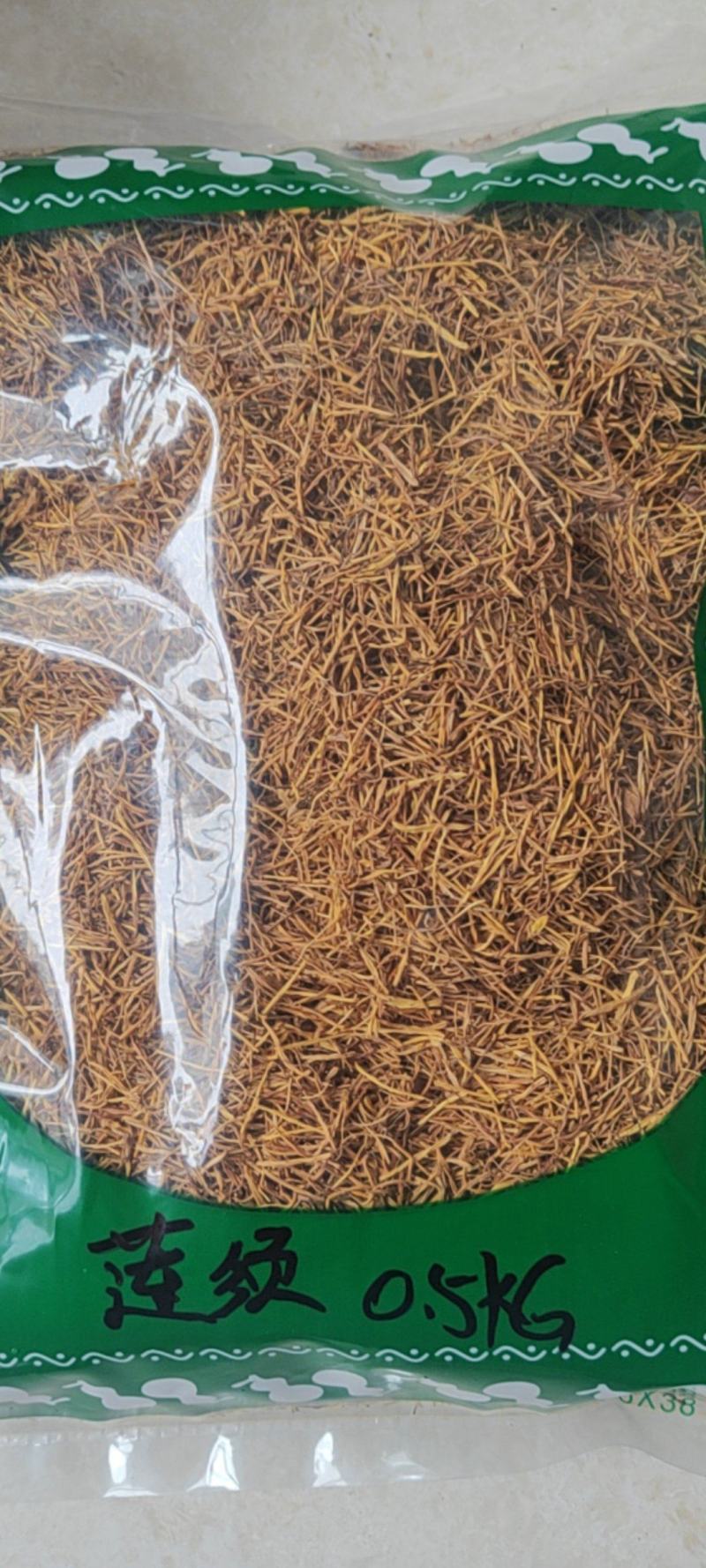 莲须干货莲须中药材常年经营各种中药材