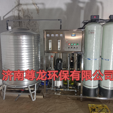 净水器，纯净水设备
