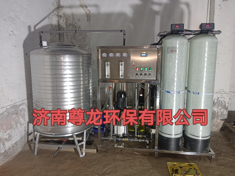 净水器，纯净水设备