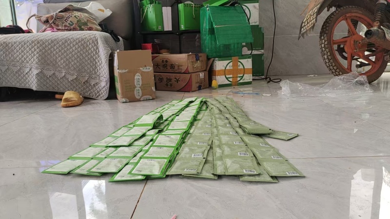 洗发水