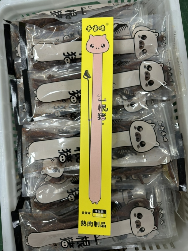【熟食猪肉】一根猪电商新品供电商风干猪肉干