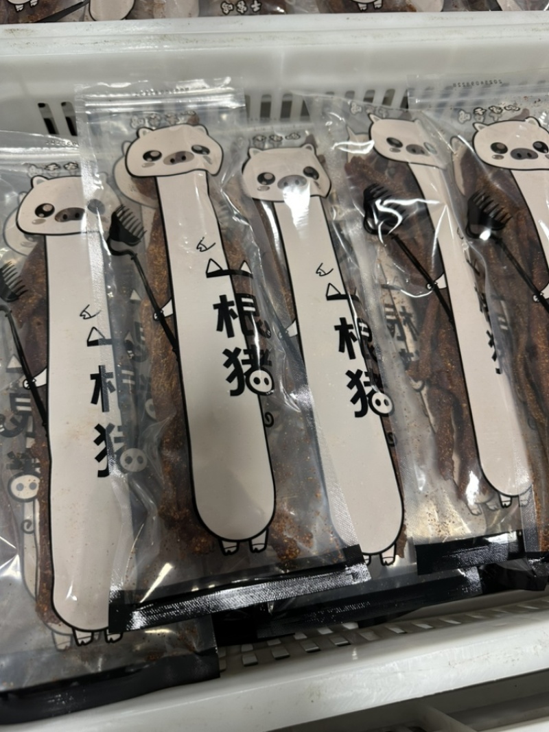 【熟食猪肉】一根猪电商新品供电商风干猪肉干