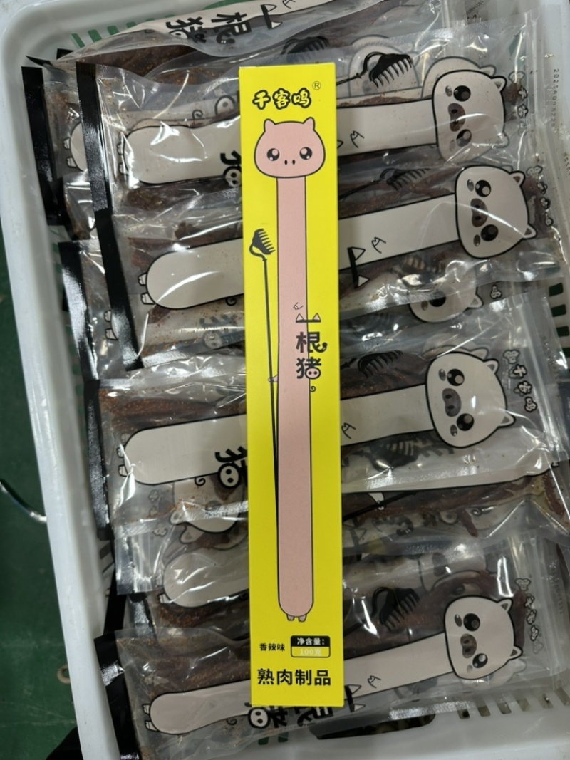 【熟食猪肉】一根猪电商新品供电商风干猪肉干