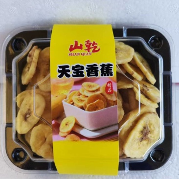 香蕉片