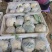 多年老店松花菜大量上市产地直发好货不等人
