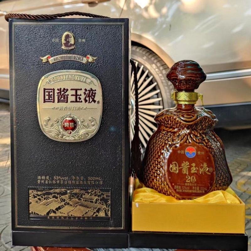 茅台镇国酱玉液，2016年老酒，53度酱香型，口感纯正…