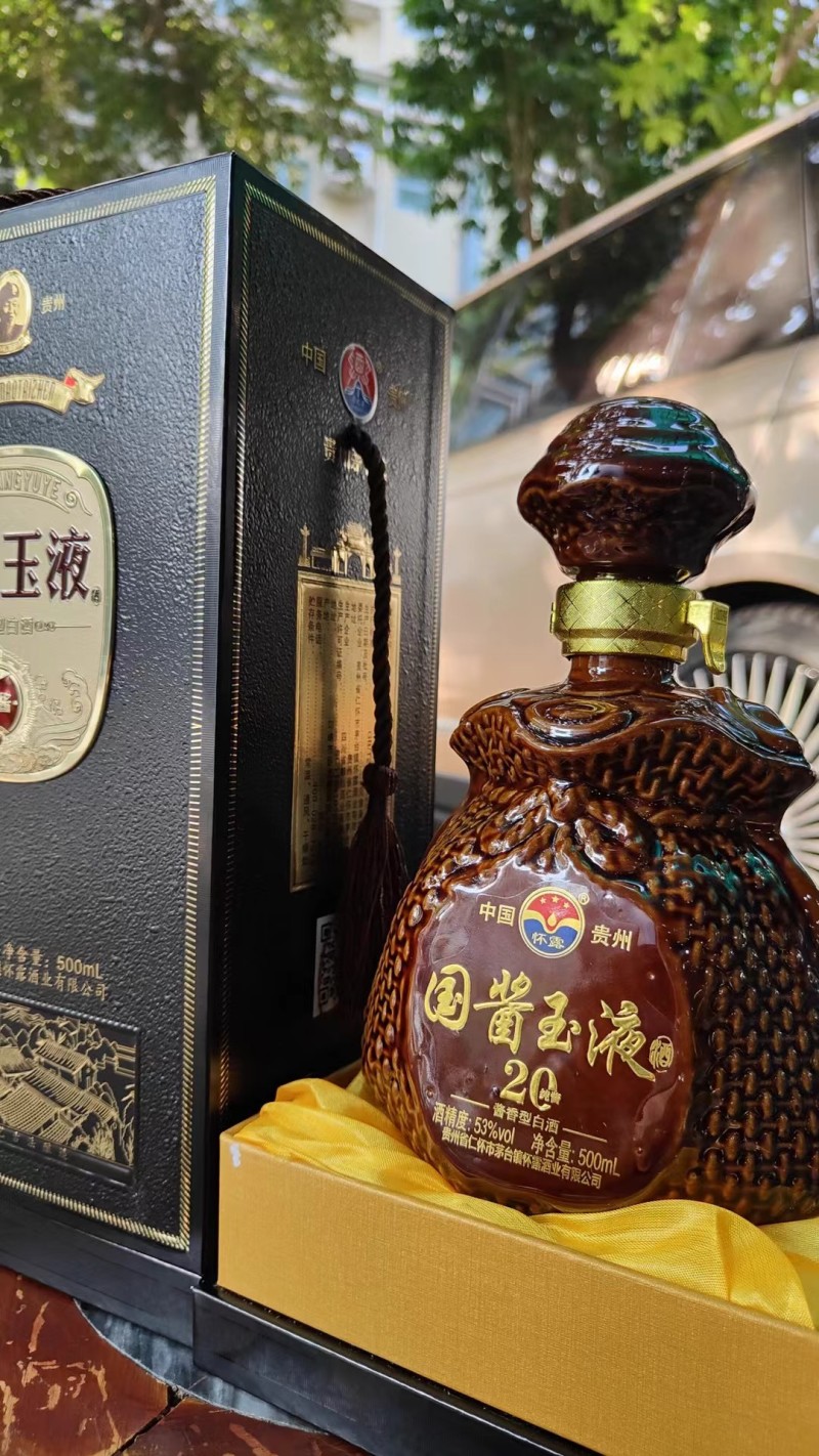茅台镇国酱玉液，2016年老酒，53度酱香型，口感纯正…