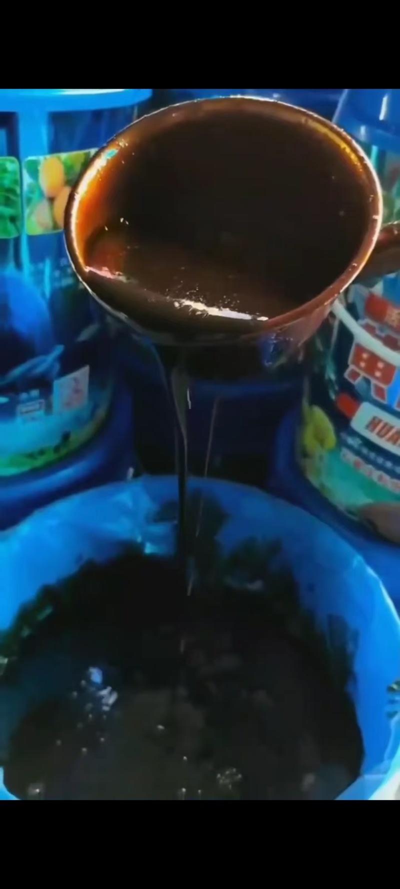 黄腐酸钾水溶肥腐殖酸矿源黄腐酸钾生根壮棵调土生根