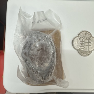 溏心鲍鱼