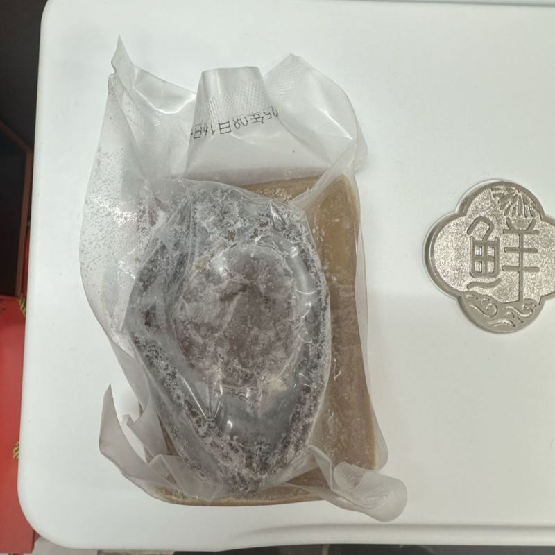 溏心鲍鱼