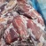 马腱子肉，价格便宜，量大从优，现货