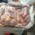 马腱子肉，价格便宜，量大从优，现货