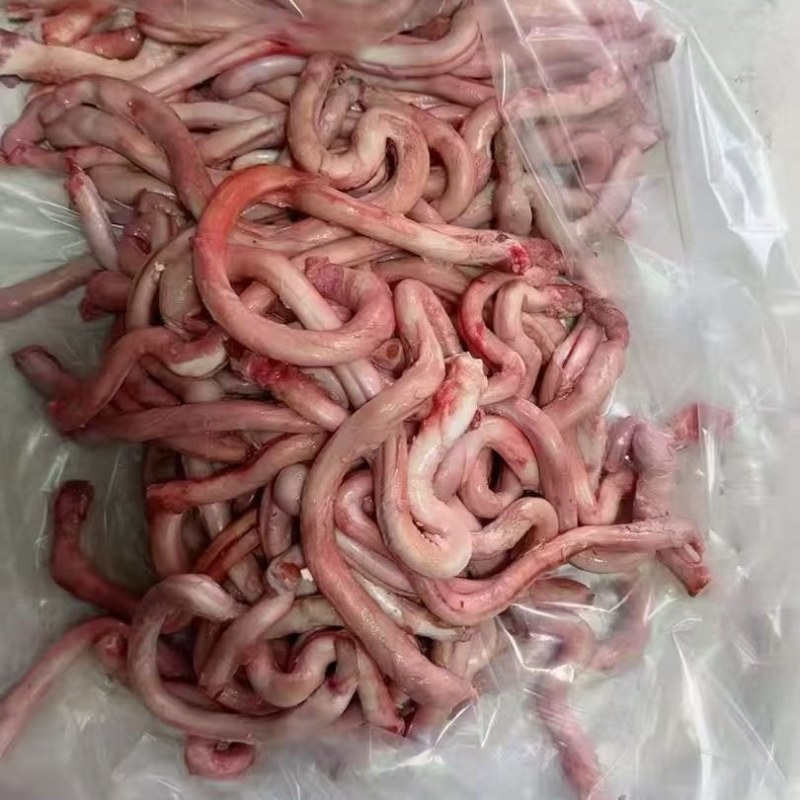 羊鞭