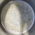 锦鲤水花日本昭和锦鲤白锦鲤水花