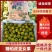 糖珀虎绿色小番茄圣女果新鲜上市山东寿光产地直发