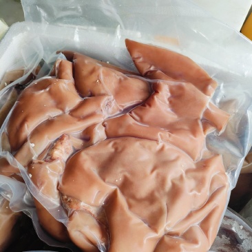 熟皮五香熟马皮真空包装五香口味可以直接切盘