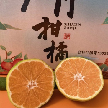 石门柑橘核心产区基地直供，市场，电商，榨汁，一件代发……