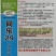 同乐29大果单生朝天椒干鲜两用一包5克