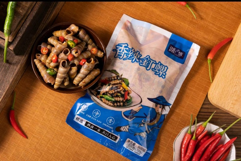 香辣钉螺/麻辣钉螺，各种口味，量大价格从优，可视频看货