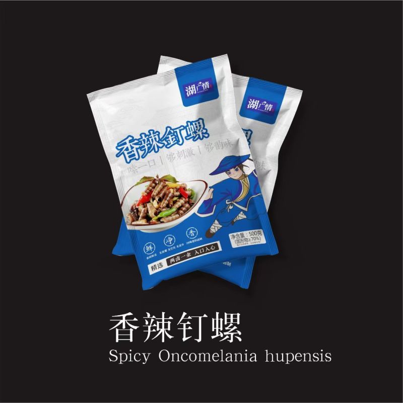 香辣钉螺/麻辣钉螺，各种口味，量大价格从优，可视频看货