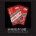 香辣钉螺/麻辣钉螺，各种口味，量大价格从优，可视频看货
