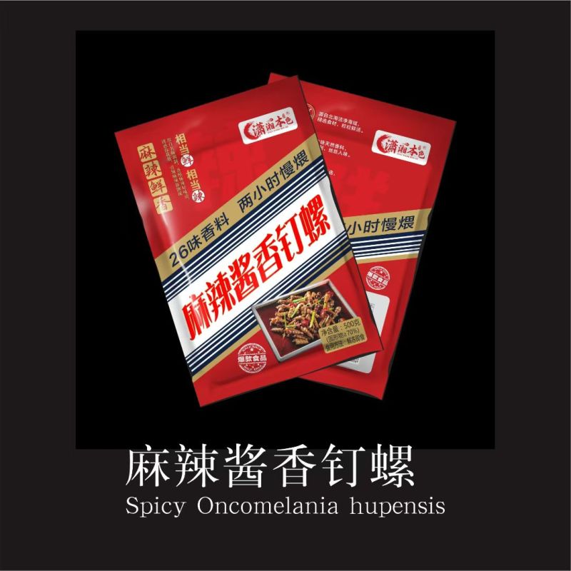 香辣钉螺/麻辣钉螺，各种口味，量大价格从优，可视频看货