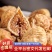 沧州无花果干果味香浓支持一件代发电商社区团购规格全价格优