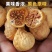 沧州无花果干果味香浓支持一件代发电商社区团购规格全价格优