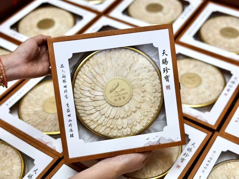 花旗参礼盒包装产地直销，一手货源，品质，保证全国发货