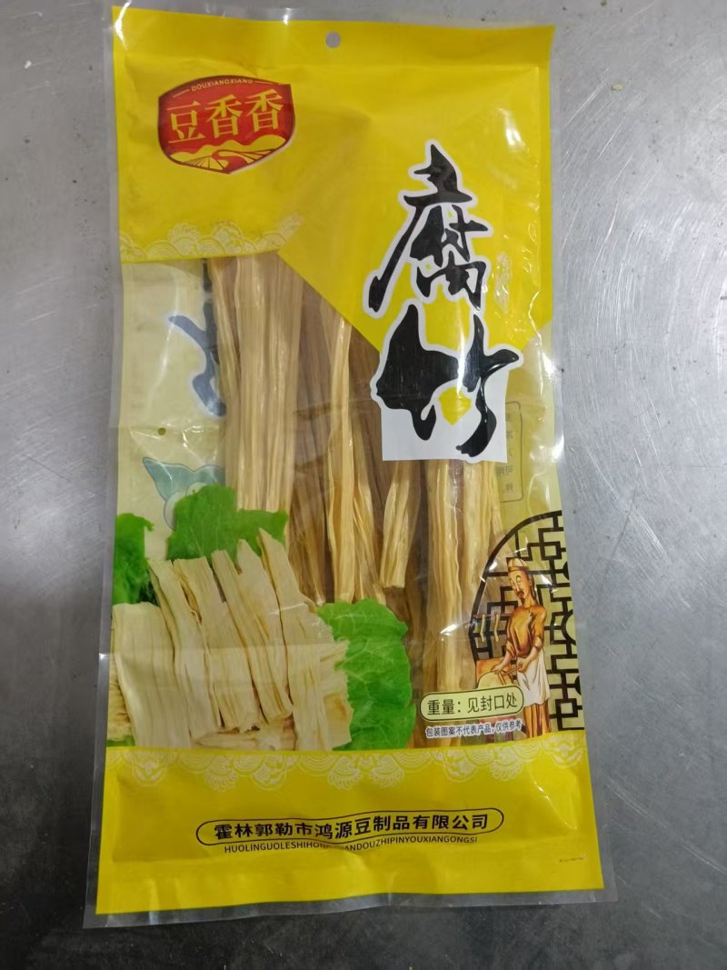 腐竹厂家直发大量供应承接代工贴牌等欢迎来电咨询