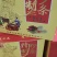 精制粉条，山东红薯粉条，大量供应，保质保量，欢迎致电