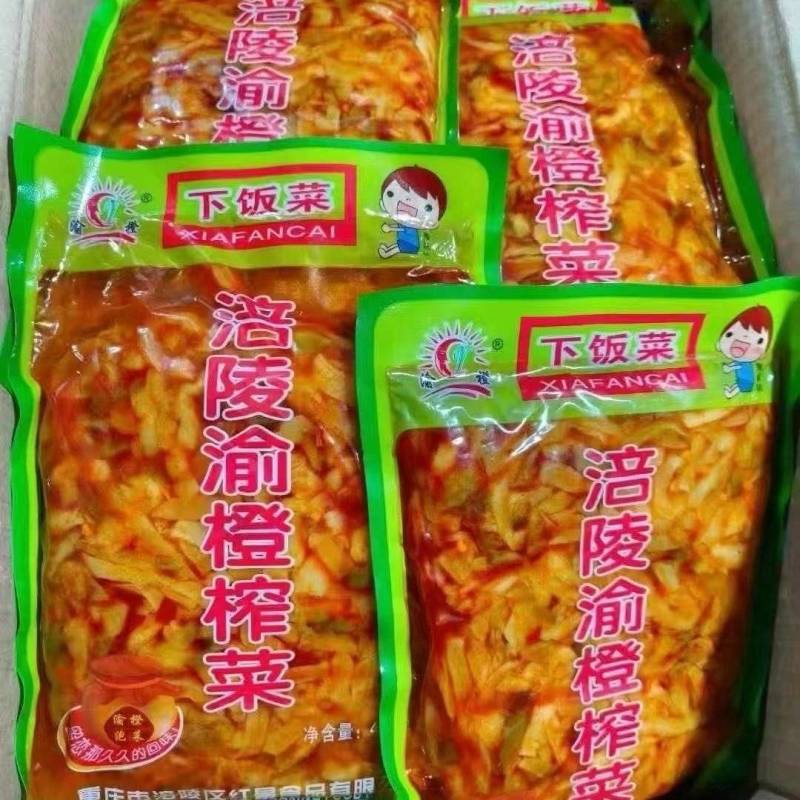 【泡菜】涪陵榨菜