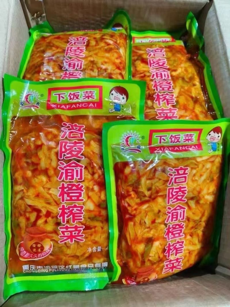 【泡菜】涪陵榨菜