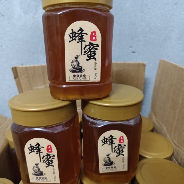 自家养的土蜂蜜，自产自销