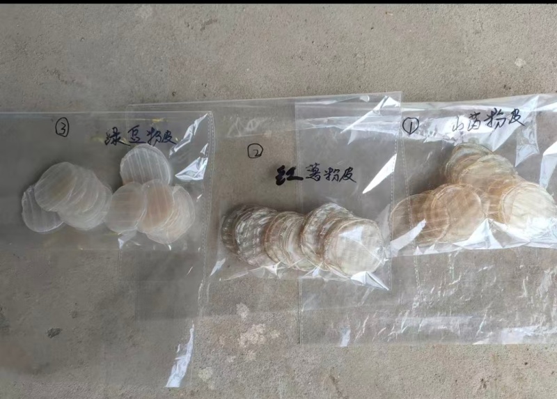 工厂直供粉皮真空保鲜整车批发/红薯粉皮/厂家直发