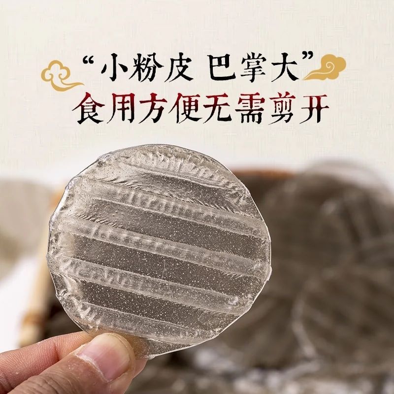 工厂直供粉皮真空保鲜整车批发/红薯粉皮/厂家直发