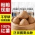 红薯面粉/粗粮面粉/山东红薯粗粮面粉