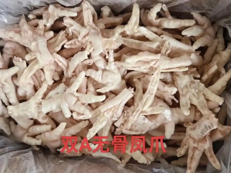 去骨鸡爪817稳定货源