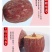 精品新疆和田大枣皮薄肉厚核小全国发货价格美丽欢迎来电洽谈